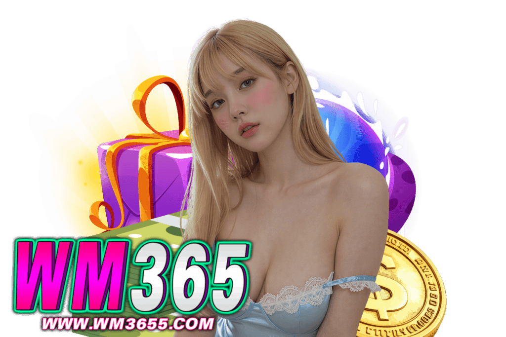 wm365 ทางเข้า